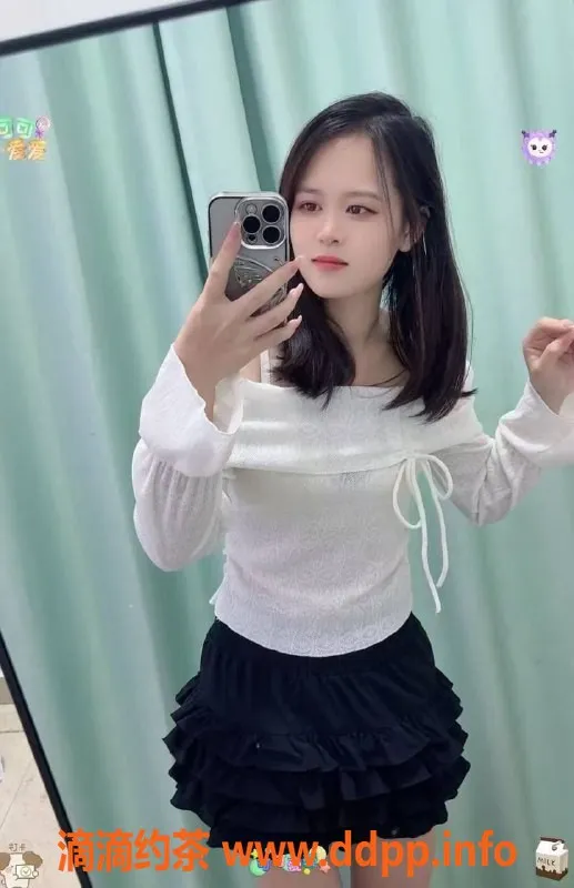 广州楼凤-白云小苹果，400起，69p御姐服务