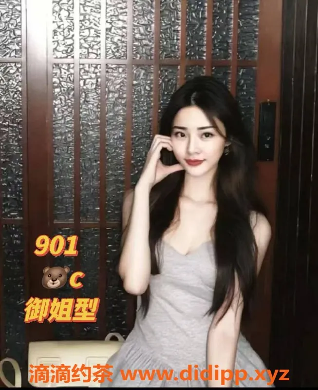 广州spa会所-佛山禅城94新团队，顶级魅惑体验等你来享