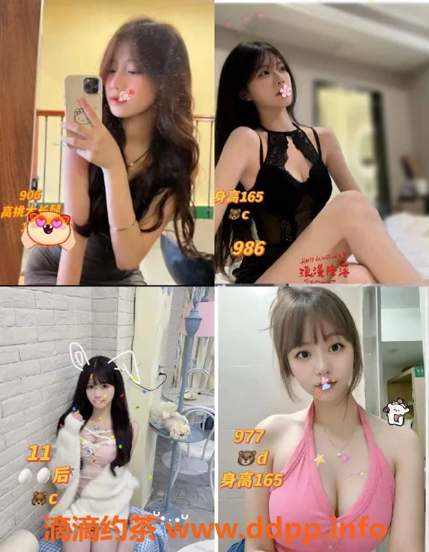 广州spa会所-佛山禅城94新团队，顶级魅惑体验等你来享