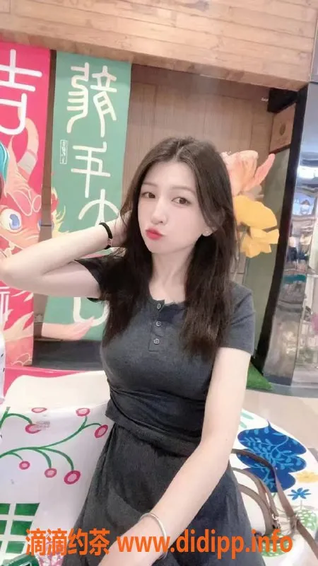 东莞楼凤-大朗晓晓，500一、900二，超值体验！