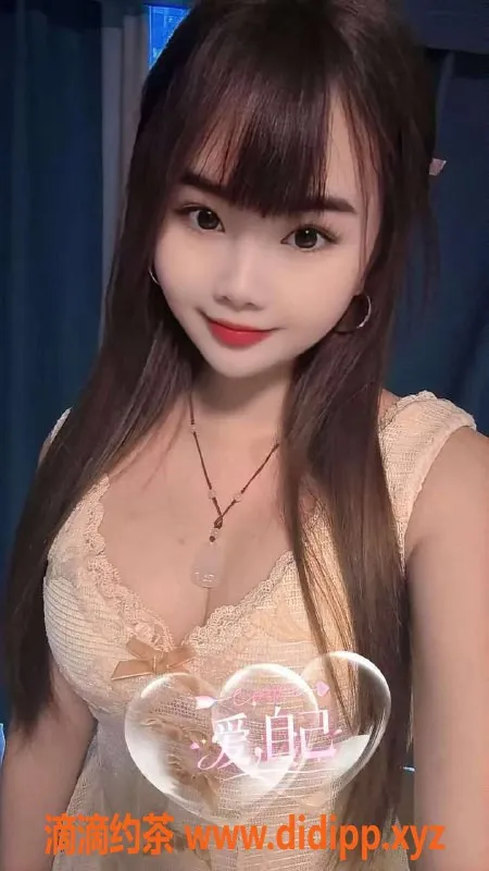 东莞楼凤-大朗心心快餐服务，价格280起