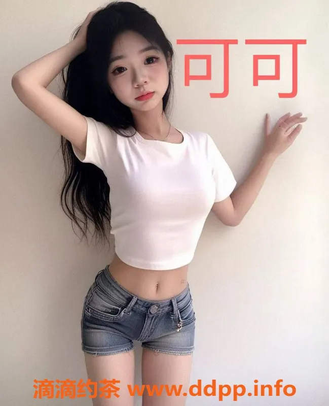 杭州外围-杭州嫩妹新店开业，超值优惠中！