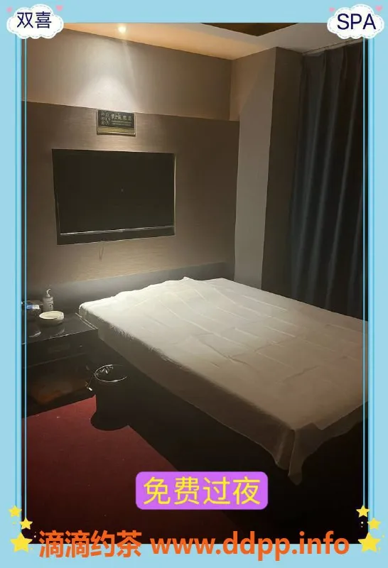 南京spa会所资源信息,栖霞区泰沽汇SPA，20-26岁半裸服务