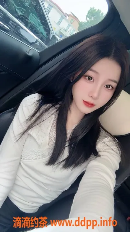 深圳楼凤-福田小小，800元体验超赞服务！