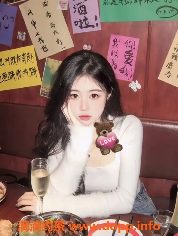 广州楼凤资源信息,天河嫩妹豆丁，7P夜课大胸服务等你体验！