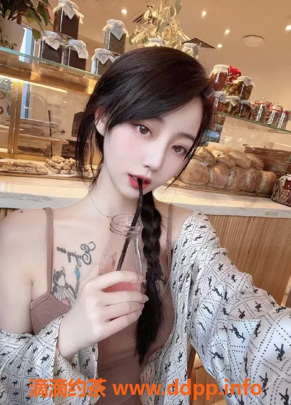 深圳楼凤-福田区嫩姐可儿，1600元体验制服服务