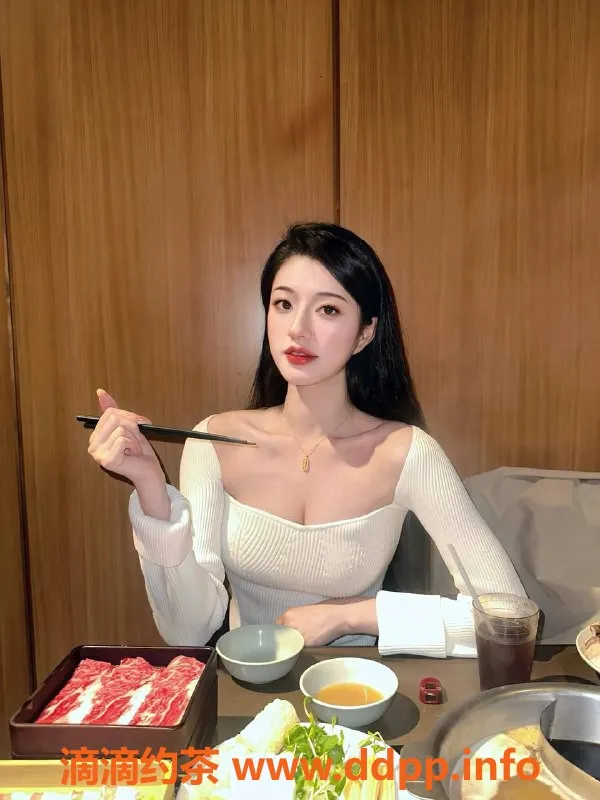 广州楼凤-天河雯雯子，御姐大胸，课费25PP