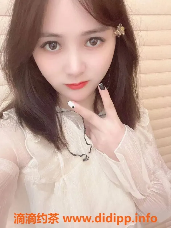 广州楼凤-白云静静，600元课费等你来体验