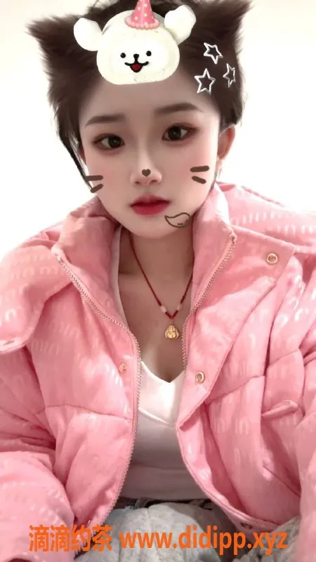 杭州楼凤-上城区艺名怡乐，700元起私聊体验