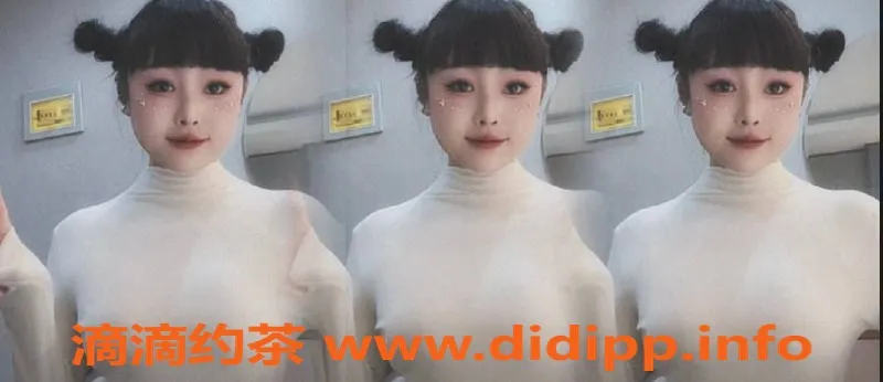 成都楼凤-成华区御姐西西，超值服务车费6p 9pp！