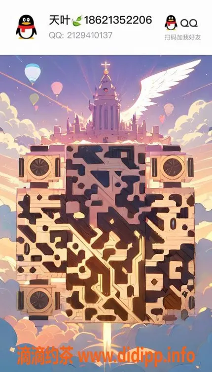 上海spa会所-魔都天叶4T海选SPA，498元尽享双飞快乐