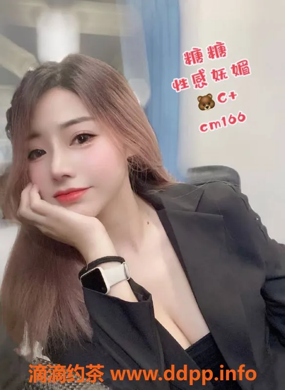 广州楼凤-民间金融大厦94—诱惑服务500元