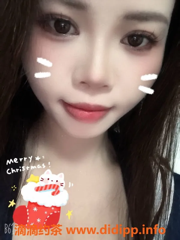 广州楼凤资源信息,民间金融大厦94—诱惑服务500元