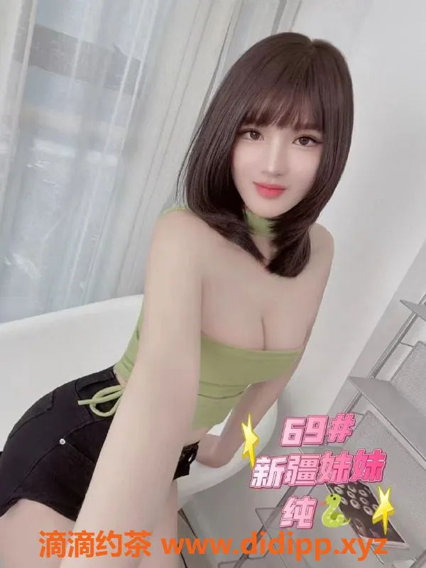 杭州楼凤-杭州滨江全裸按摩SM换装服务，团购优惠