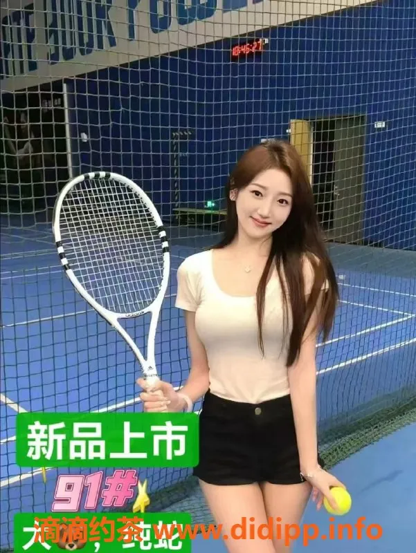 杭州楼凤-杭州滨江全裸按摩SM换装服务，团购优惠