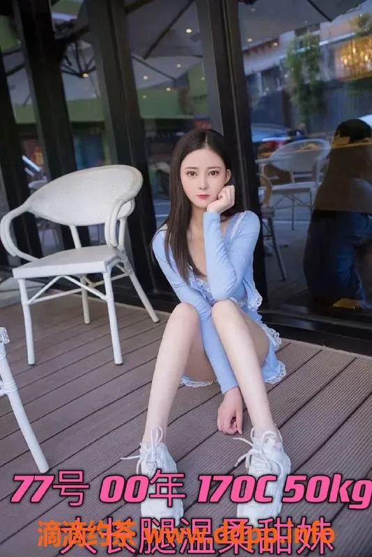 北京spa会所-北京天花板特色服务，口爆、啪啪只需1200元起