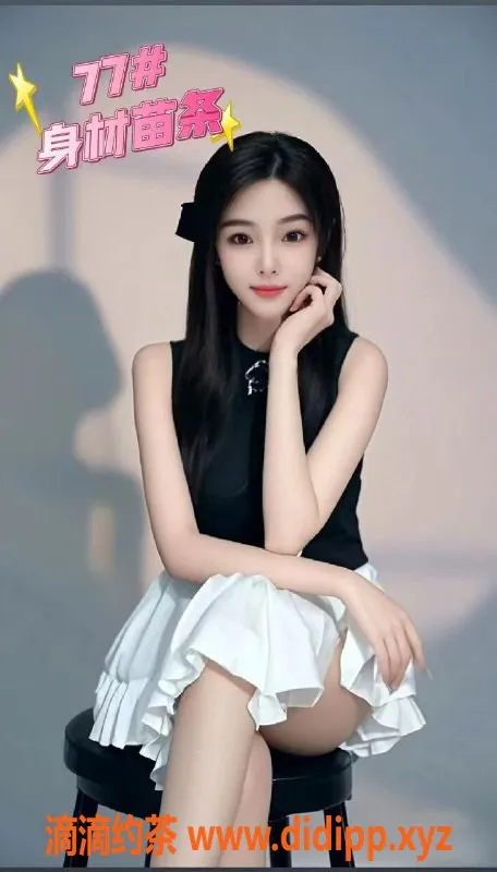 杭州楼凤-杭州滨江全裸按摩SM换装服务，团购优惠