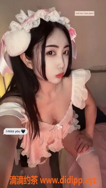 杭州楼凤资源信息,上城区可可的小妖精，魅惑身材D+，细腻服务