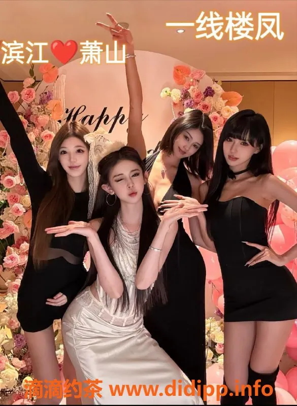 杭州spa会所资源信息,杭州滨江95-98高颜值靓女服务