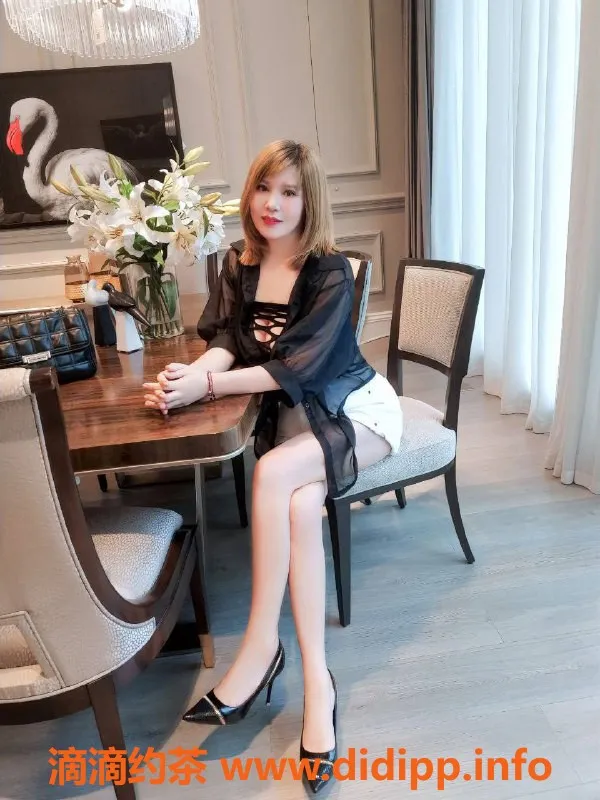 广州楼凤-海珠洛施，服务周到，预约热线15013237058