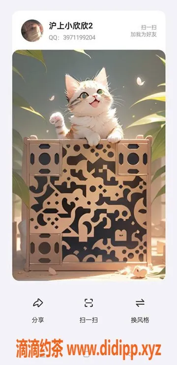 上海spa会所-上海05后小萝莉优质外卖服务，1399起