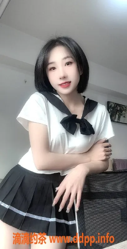 广州楼凤-天河小雪69p御姐，600元约会服务