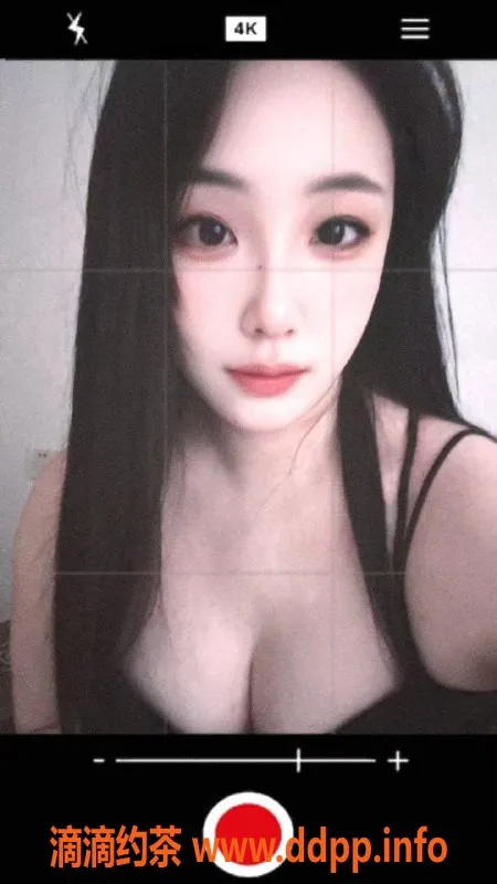 杭州上门服务-西湖区嫩妹钱钱💰，168cm/54斤，600p包夜不限次