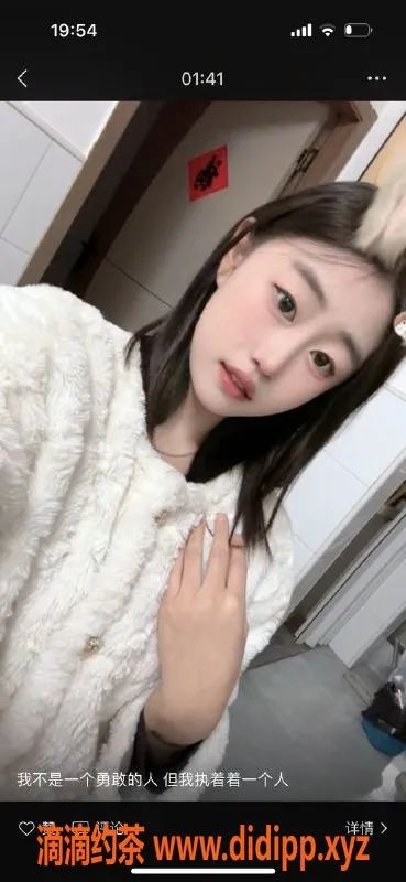 深圳楼凤-宝安区嫩妹欣欣，制服+水中萧800元起