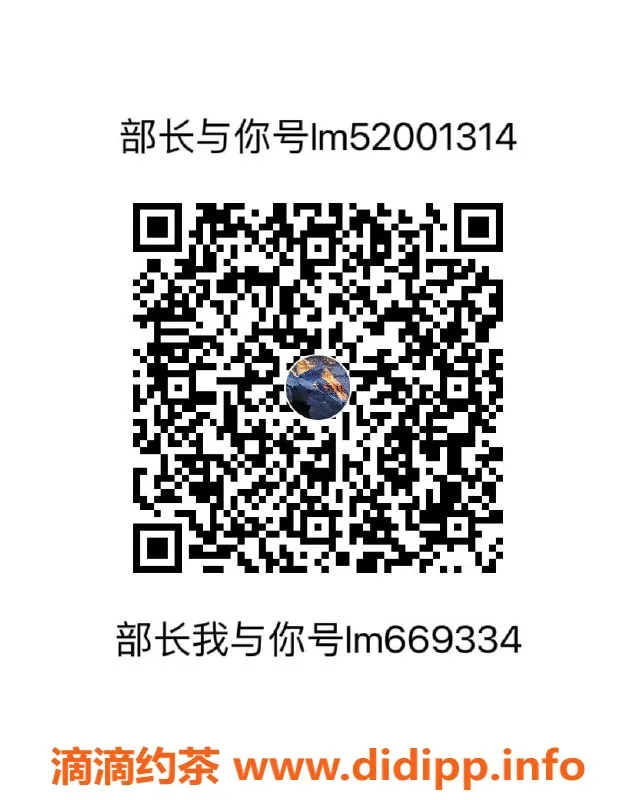 广州spa会所-金悦湾休闲会所至尊享受，95后小姐姐等你来！