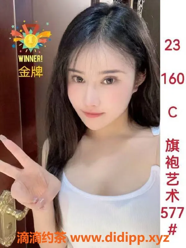 南宁spa会所-兴宁区邕都汇SPA，预约338元，技师等你来！