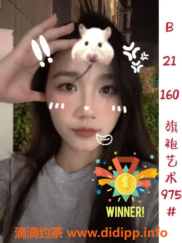 南宁spa会所资源信息,兴宁区邕都汇SPA，预约338元，技师等你来！