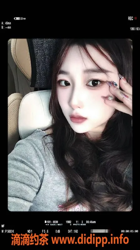 合肥楼凤-蜀山区小韩，视频认证专业服务等你体验