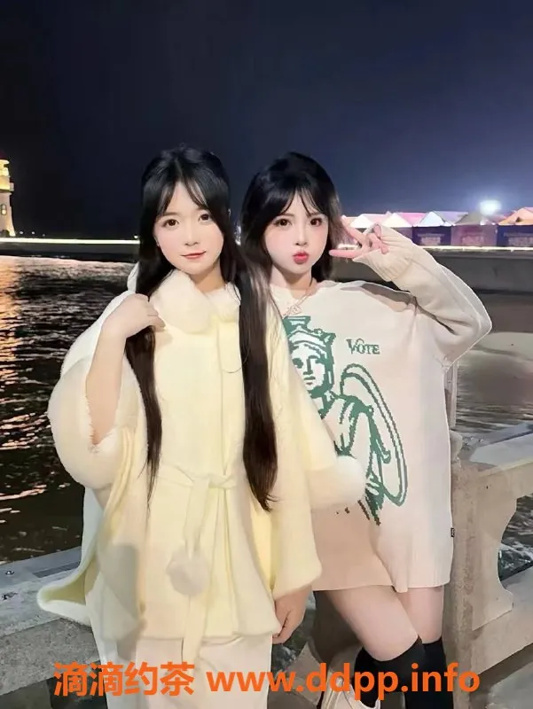 福州女仆店-福州泡沫少女恋爱馆，最低价美少女等你来约！