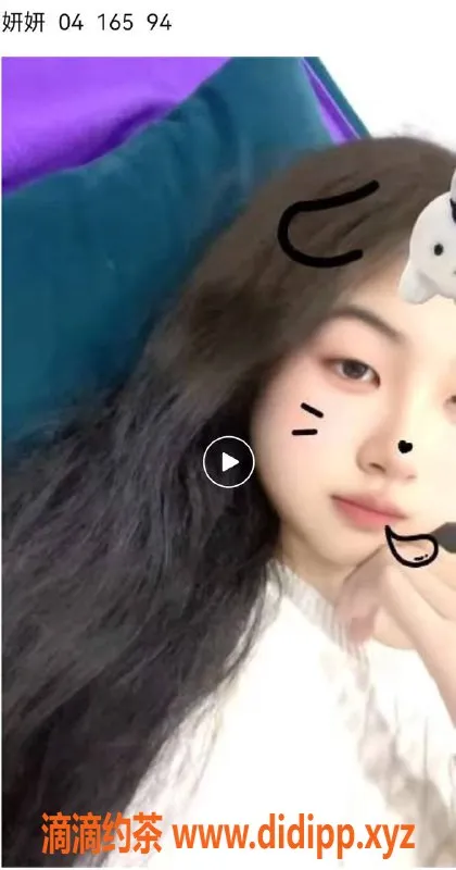 福州女仆店-福州泡沫少女恋爱馆，最低价美少女等你来约！