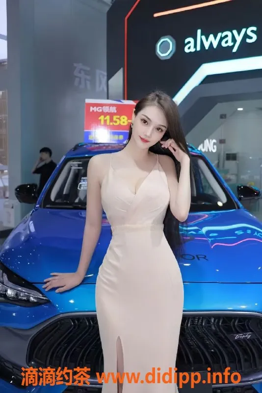 广州楼凤-天河安梦，课程1400p，服务一流