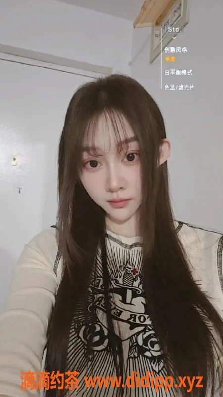 南京楼凤资源信息,江宁区若曦同城体验，工兵特价400元