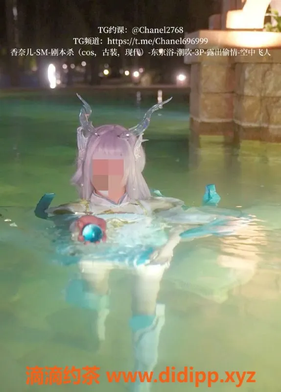 广州楼凤资源信息,白云御姐香奈儿，15PP畅享COS与SM服务