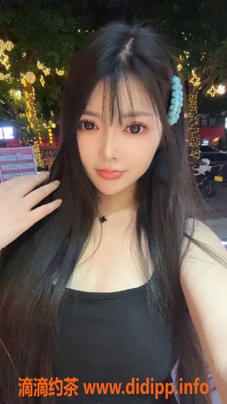 长沙楼凤-长沙雨花晶晶，600元起，超值体验！