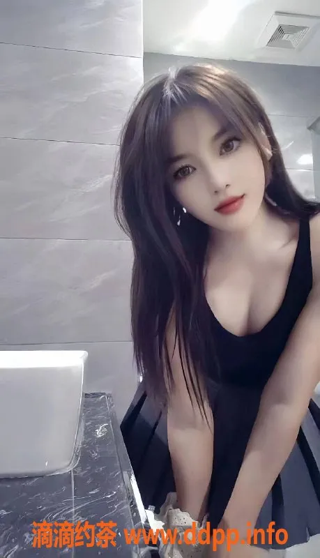 东莞楼凤-虎门嘟嘟，服务超值，价格亲民