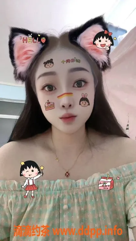 东莞楼凤资源信息,东城艺涵，服务价位500至2200