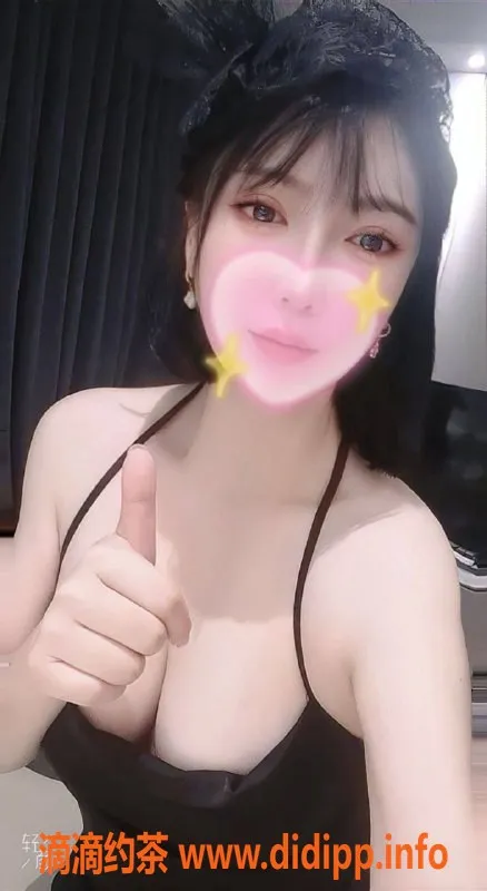 杭州楼凤-拱墅少妇清原爱奈，巨乳热情服务，欢迎体验