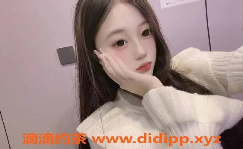 杭州上门服务-临平区嫩妹宛如，160cm小巧可爱，价格1200起