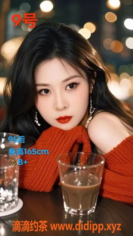 广州抓龙筋-番禺精品SPA#94：真胸真空服务 仅469元起