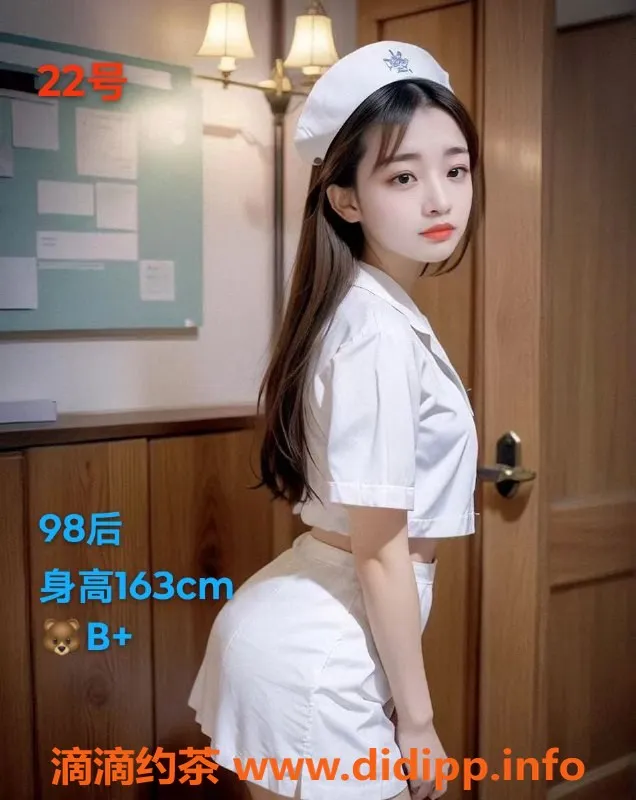 广州抓龙筋资源信息,番禺精品SPA#94：真胸真空服务 仅469元起