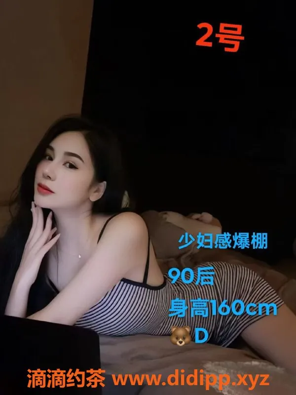 广州抓龙筋-番禺精品SPA#94：真胸真空服务 仅469元起