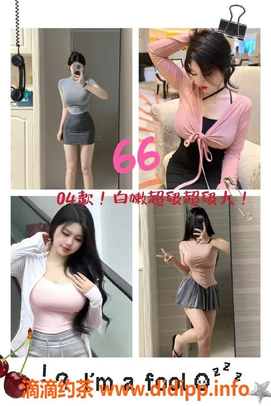 上海spa会所-松江熊二，特色服务仅需498元！