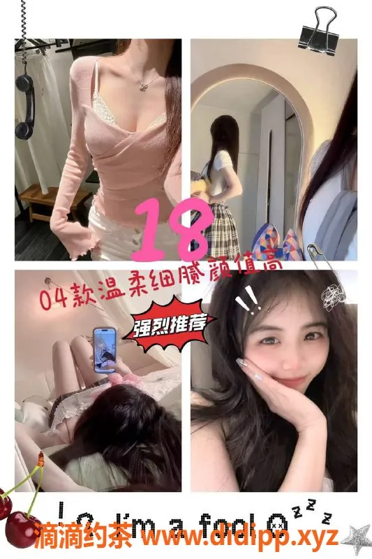 上海spa会所资源信息,松江熊二，特色服务仅需498元！