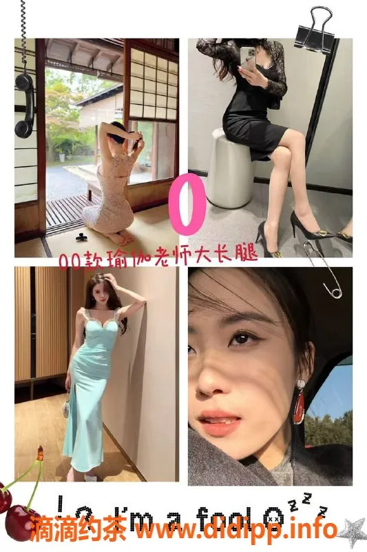 上海spa会所-松江熊二，特色服务仅需498元！