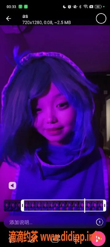 杭州楼凤-拱墅区瑞思，视频认证，服务超赞！