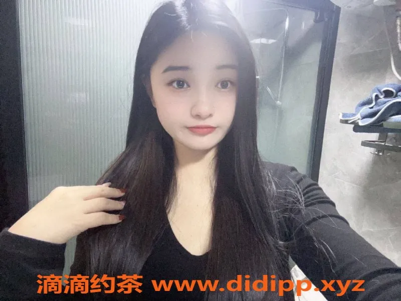 南京楼凤-玄武区温柔妹子一佳，168高C杯，700p起